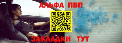 2c-b Малгобек
