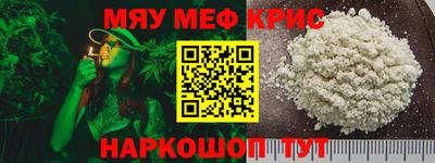 гидропоника Мариинск
