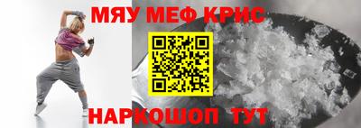 гидропоника Мариинск