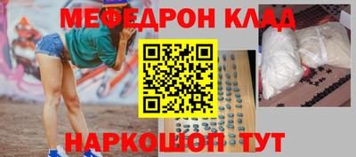 гидропоника Мариинск