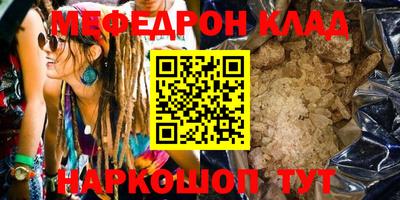 гидропоника Мариинск