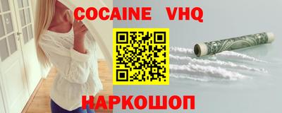 гидропоника Мариинск