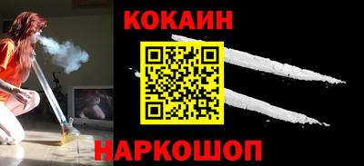 гидропоника Мариинск