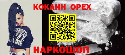 гидропоника Мариинск
