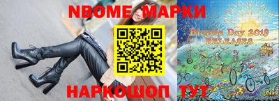 гидропоника Мариинск