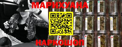 стафф Малоярославец