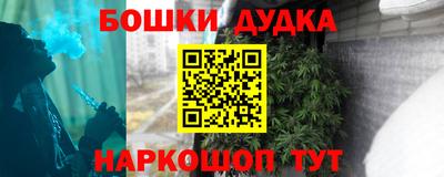 гидропоника Мариинск