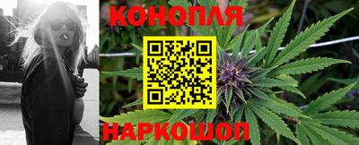 2c-b Малгобек