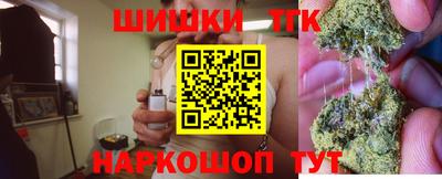 стафф Малоярославец