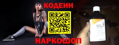 2c-b Малгобек