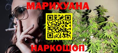 стафф Малоярославец