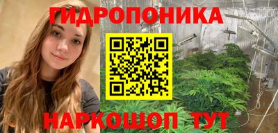 стафф Малоярославец