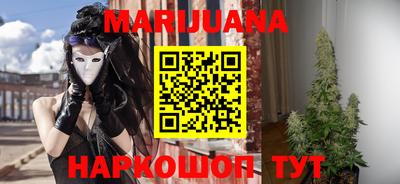 гидропоника Мариинск
