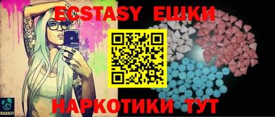 2c-b Малгобек