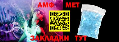 стафф Малоярославец
