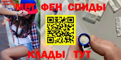гидропоника Мариинск