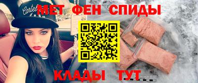 стафф Малоярославец