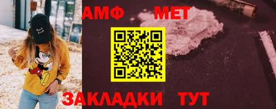 2c-b Малгобек