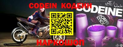 стафф Малоярославец