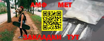 стафф Малоярославец