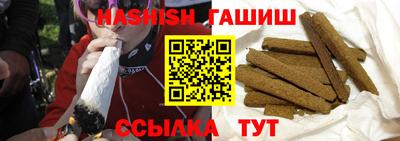 стафф Малоярославец