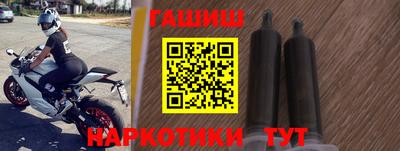гидропоника Мариинск