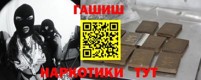 стафф Малоярославец