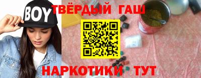 стафф Малоярославец