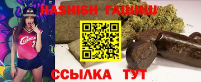 стафф Малоярославец