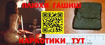 стафф Малоярославец