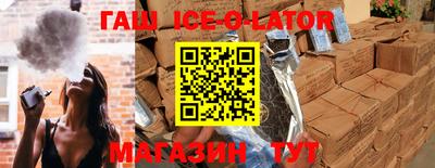 стафф Малоярославец