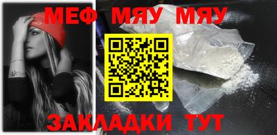 гидропоника Мариинск