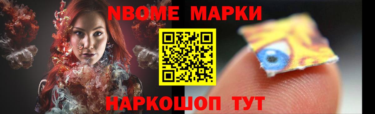 LSD-25 экстази ecstasy  LSD-25 экстази ecstasy  OMG зеркало  Лсд 25 экстази  Вход с VPN  Ухта 