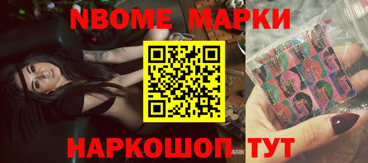 Лсд 25 экстази кислота Ухта